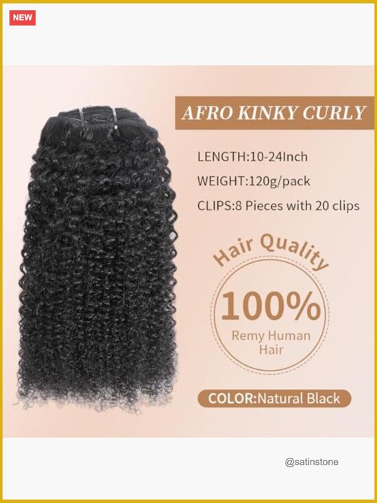 4C Afro Kinky Curly Clip In Human Hair Extensions 120g 14 inch main image 5